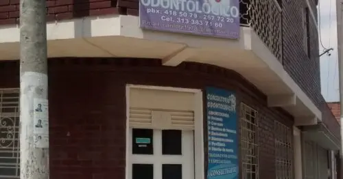 CONSULTORIO ODONTOLOGICO CALLE 16I